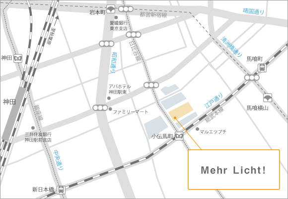 株式会社メアリヒト：アクセスマップ