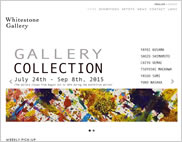 株式会社 ホワイトストーン