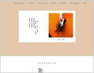 株式会社 ニューロンドン