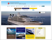 株式会社オーバーシーズトラベル様