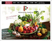 レストラン ピエトリーノ