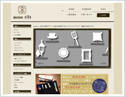 雑貨販売 MONO TILT 様