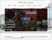 ホワイトストーンギャラリー